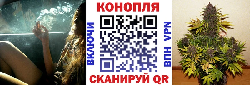 Купить Гашиш  КОКАИН  Мефедрон  ГЕРОИН  Codein  A PVP  Конопля  Луховицы