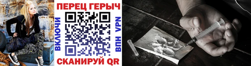 Героин Афган  Купить где  Луховицы 