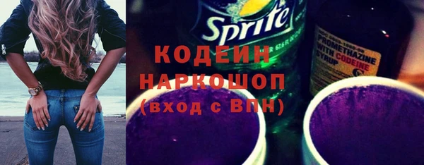 СК Киренск