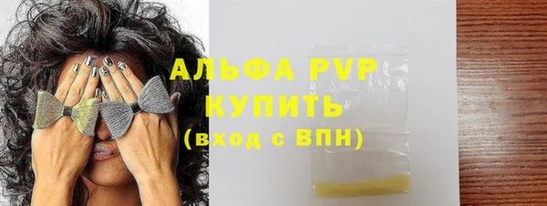 каннабис Кинешма