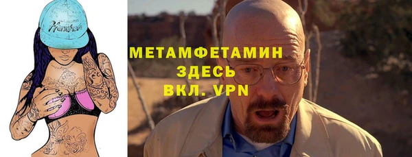 каннабис Кинешма