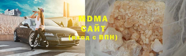 метамфетамин Киреевск