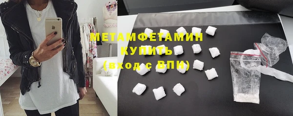 каннабис Кинешма