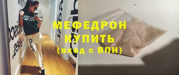СК Киренск