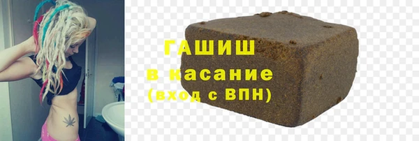 СК Киренск