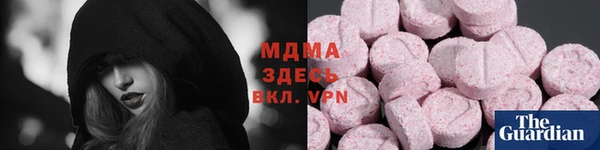 СК Киренск