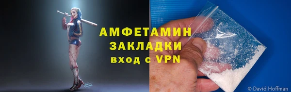 каннабис Кинешма