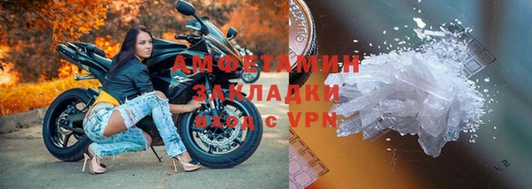 каннабис Кинешма