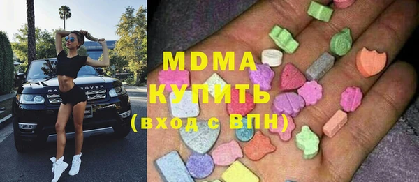СК Киренск