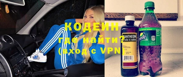 каннабис Кинешма