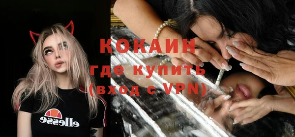 СК Киренск