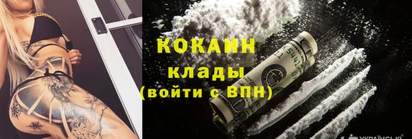 СК Киренск