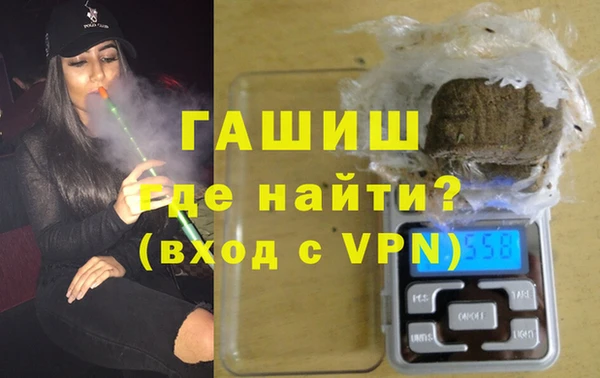 каннабис Кинешма