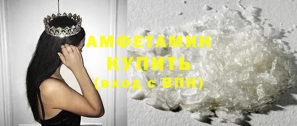 каннабис Кинешма